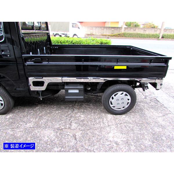 ブライツ(車) BRIGHTZ アクティトラック HA8 HA9 超鏡面