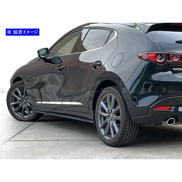 ブライツ BRIGHTZ MAZDA3セダン BP 超鏡面ステンレスメッキサイド