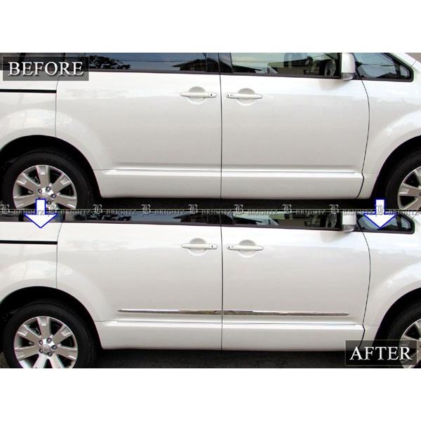 ブライツ BRIGHTZ デリカD:5 CV メッキサイドドアモ−ル 75cm×2 90cm×2