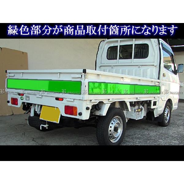 ブライツ BRIGHTZ ミニキャブトラック DS16T 超鏡面ステンレスメッキ