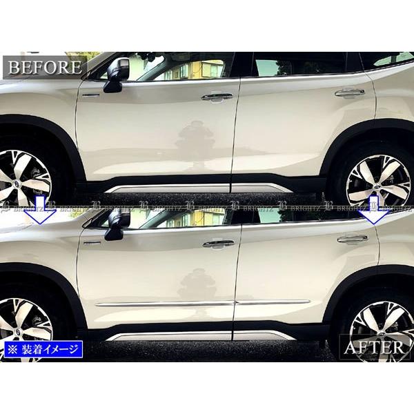 ブライツ(車) BRIGHTZ フォレスター SK5 SK9 SKE メッキサイド ブライツ(車) BRIGHTZ フォレスター SK5 SK9 SKE メッキサイド