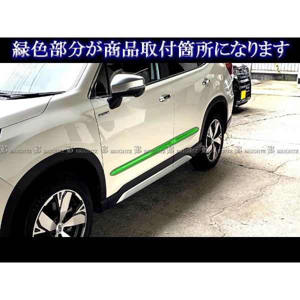ブライツ(車) BRIGHTZ フォレスター SK5 SK9 SKE メッキサイド ブライツ(車) BRIGHTZ フォレスター SK5 SK9 SKE メッキサイド