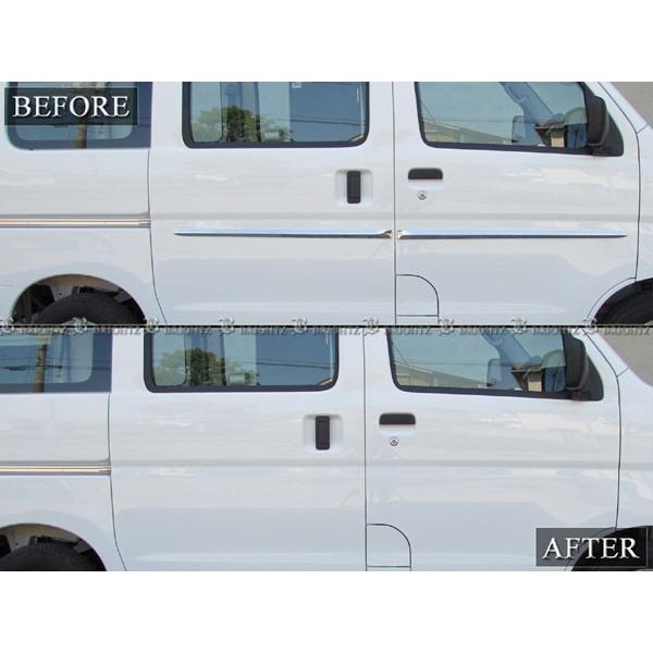 ブライツ(車) BRIGHTZ アトレーワゴン 320 330 321 331 メッキ