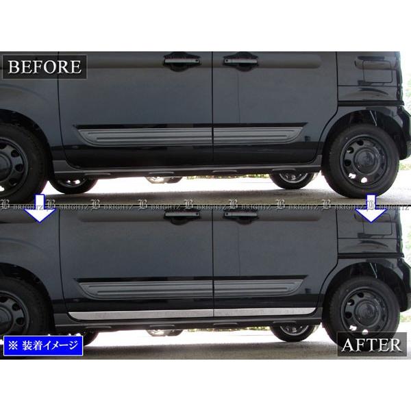ブライツ(車) BRIGHTZ スペーシアギア MK53S 超鏡面ステンレス ブライツ(車) BRIGHTZ スペーシアギア MK53S 超鏡面ステンレス