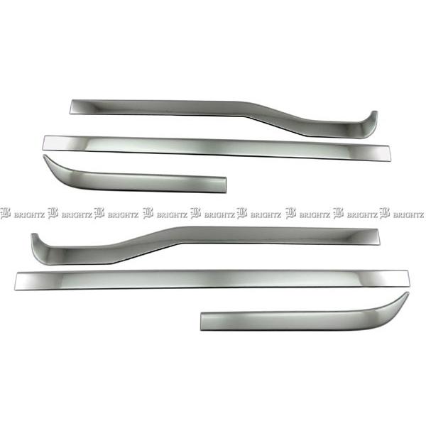 ブライツ BRIGHTZ エブリイバン DA17V 超鏡面ステンレスメッキアッパー