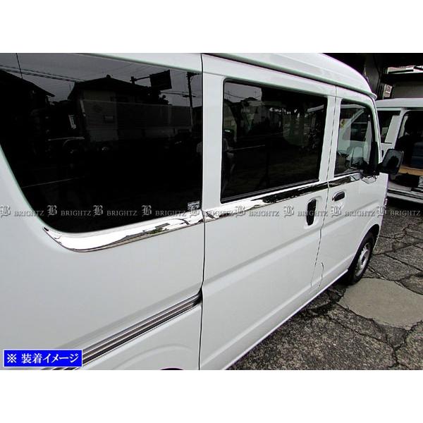 ブライツ BRIGHTZ エブリイバン DA17V 超鏡面ステンレスメッキアッパー