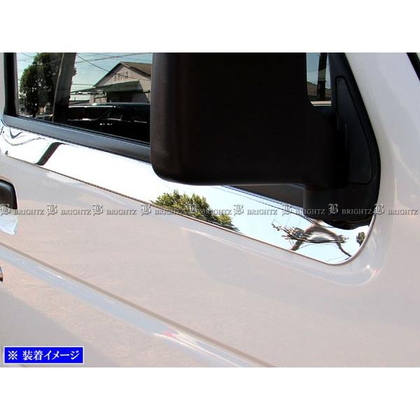 ブライツ BRIGHTZ キャリイトラック DA16T 超鏡面ステンレスメッキ