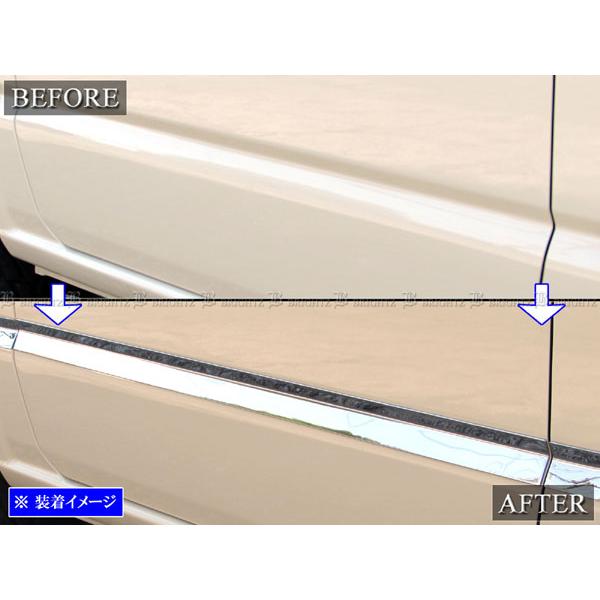 ブライツ BRIGHTZ ジムニー JB64W 超鏡面ステンレスメッキサイド