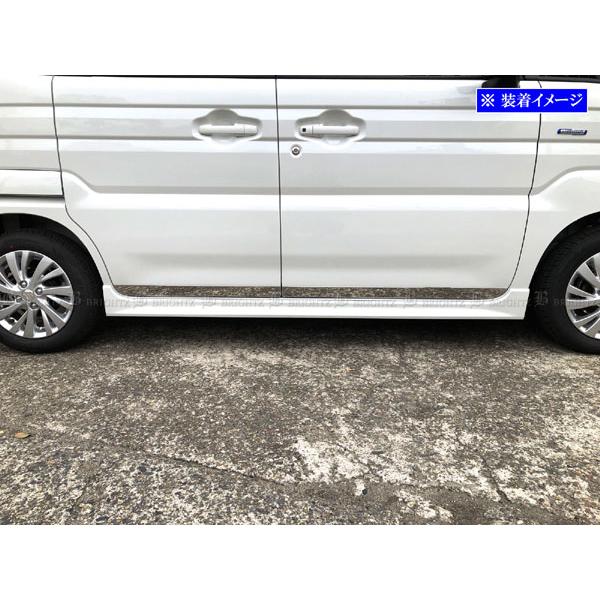 ブライツ BRIGHTZ スペーシアギア MK54S MK94S 超鏡面ステンレスメッキ