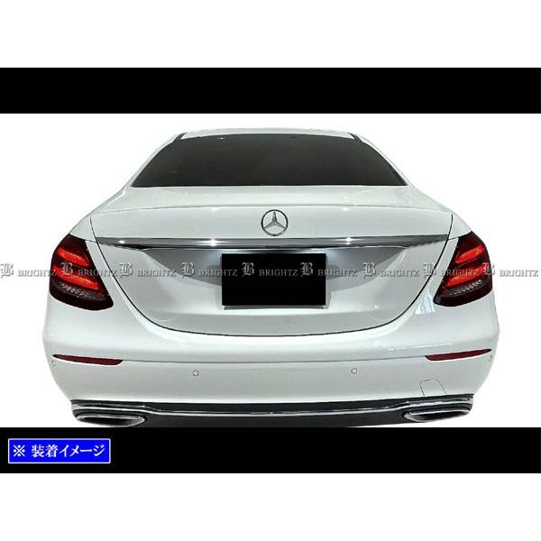 ブライツ BRIGHTZ Eクラス W213 前期 スモークテールライトカバー