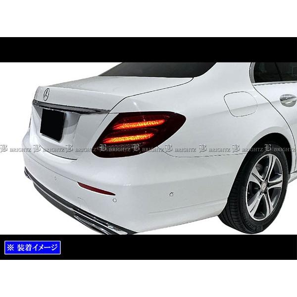 ブライツ(車) BRIGHTZ Eクラス W213 前期 スモークテールライト