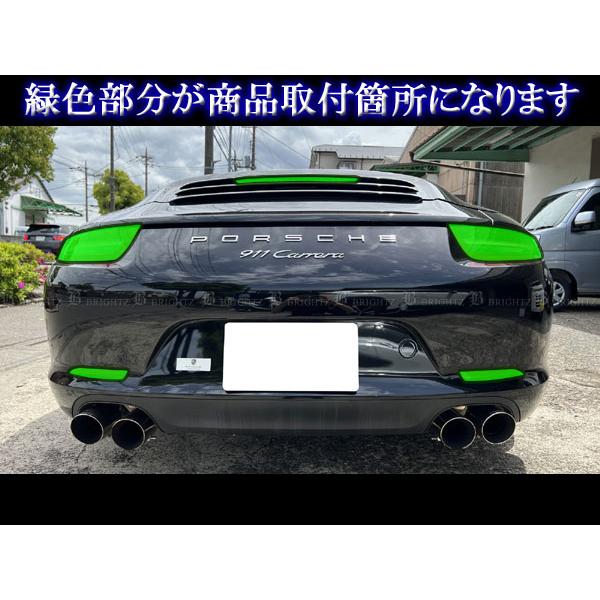 ブライツ BRIGHTZ ポルシェ 911 スモークテールライトカバーセット