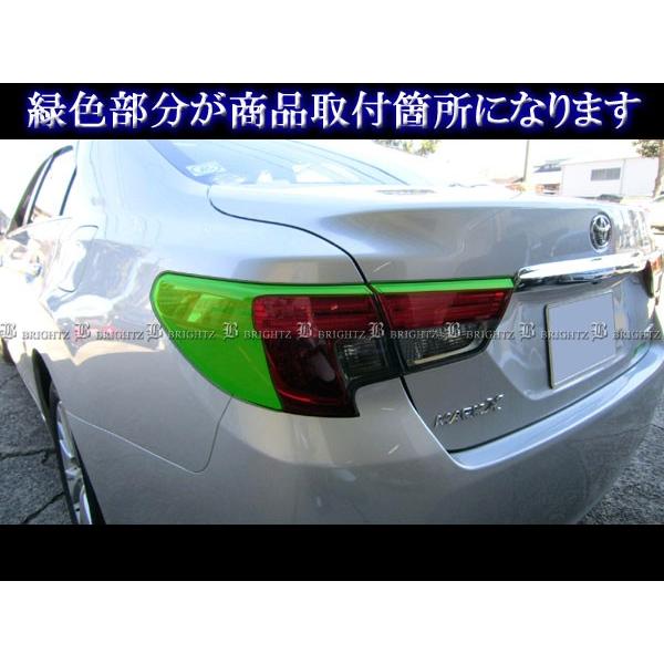 ブライツ BRIGHTZ マークX 130 133 135 中期 後期 メッキテールライト