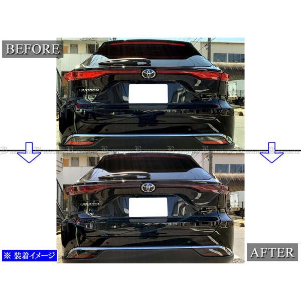 ブライツ BRIGHTZ ハリアー MXUA80 MXUA85 スモークテールライトカバー