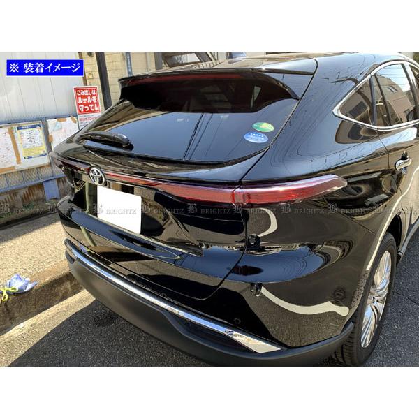 ブライツ BRIGHTZ ハリアーハイブリッド AXUH80 AXUH85 スモークテール