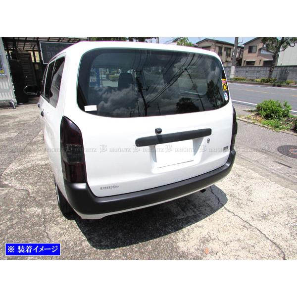 ブライツ(車) BRIGHTZ サクシードハイブリッド NHP160V スモーク