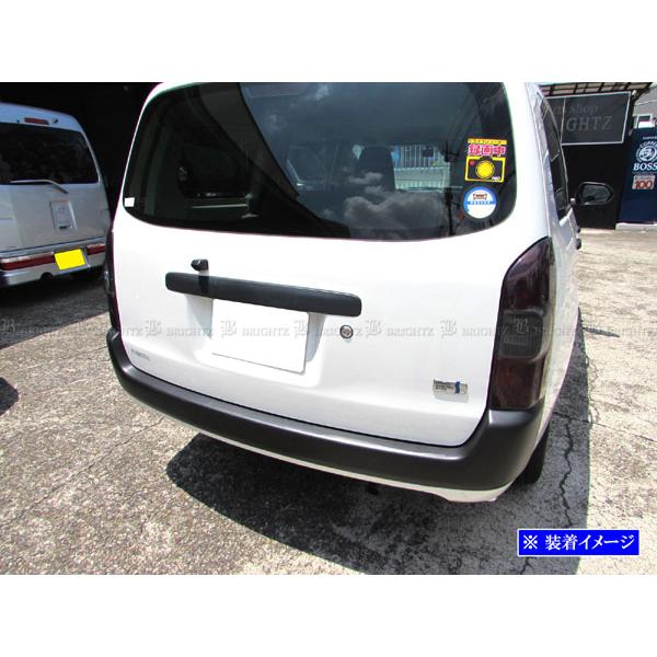 プロボックス　サクシード　NHP160 テールランプカバーグレーディフェンダー風 プロボックス サクシード NHP160 テールランプカバーグレー