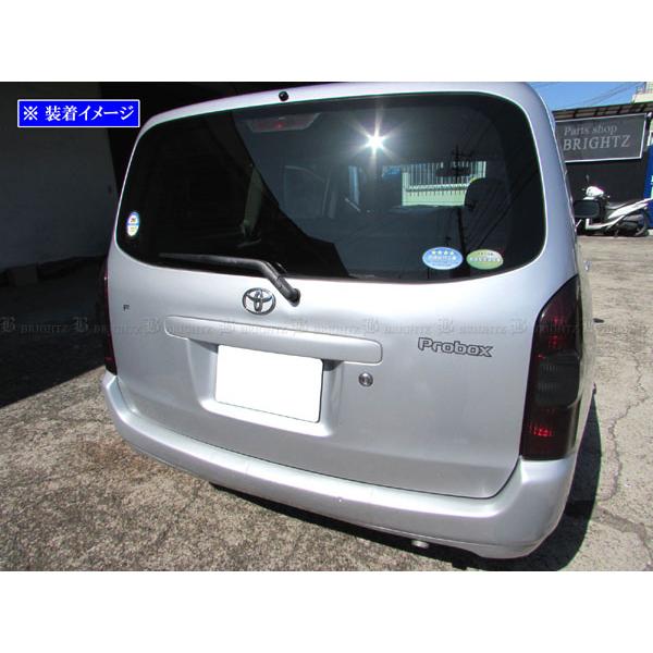 ブライツ(車) BRIGHTZ プロボックスバン 50 51 52 55 スモーク