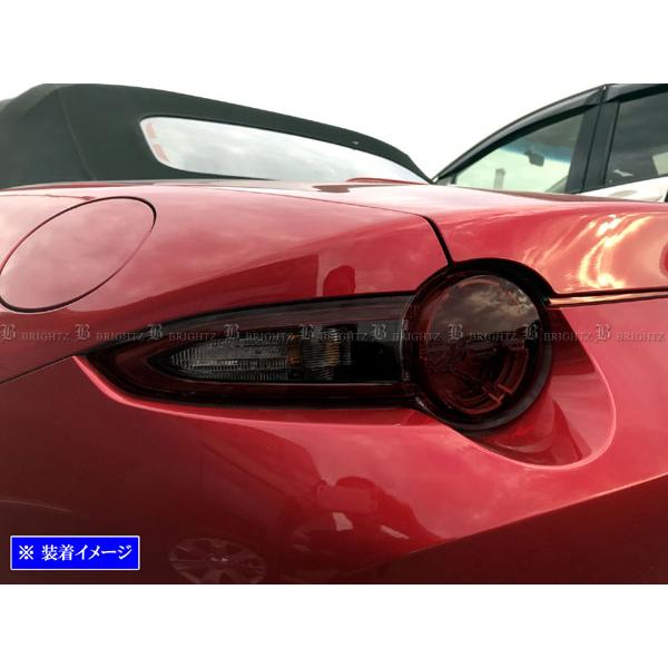 ブライツ(車) BRIGHTZ ロードスター ND5RC 前期 スモークテール