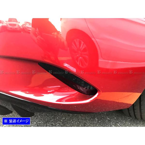 ブライツ(車) BRIGHTZ ロードスター ND5RC 前期 スモークテール