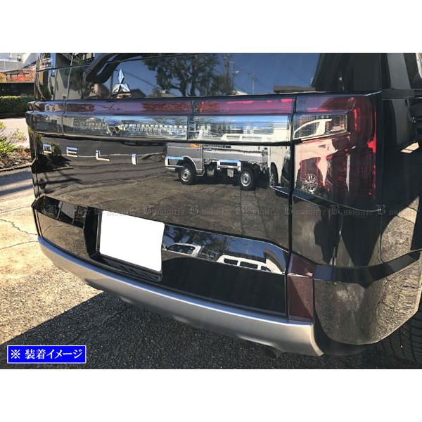 ブライツ(車) BRIGHTZ デリカD:5 CV1W スモークテールライト ブライツ(車) BRIGHTZ デリカD:5 CV1W スモークテールライト