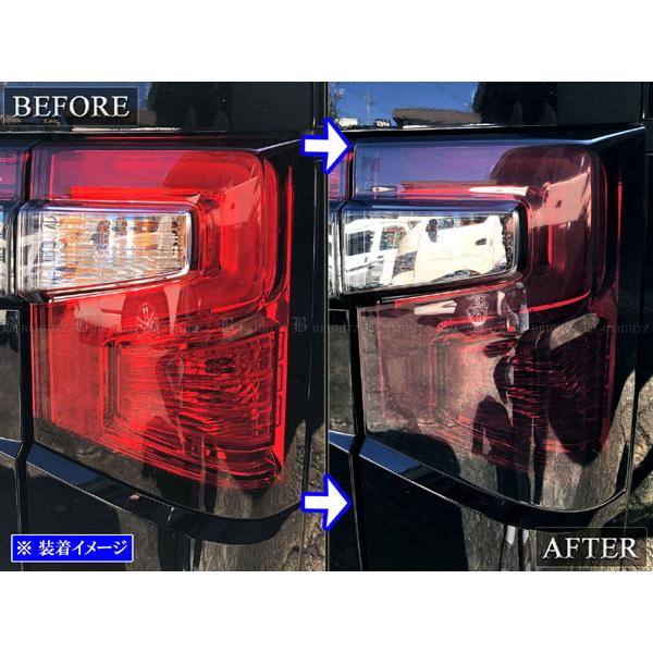 ブライツ(車) BRIGHTZ デリカD:5 CV1W スモークテールライト ブライツ(車) BRIGHTZ デリカD:5 CV1W スモークテールライト