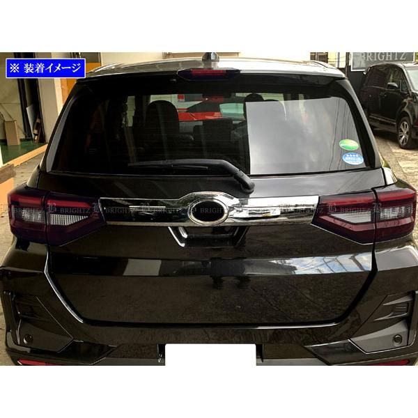 ブライツ(車) BRIGHTZ レックス A201F スモークテールライト