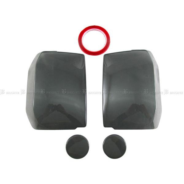 ブライツ(車) BRIGHTZ タフト LA900S LA910S スモークテール