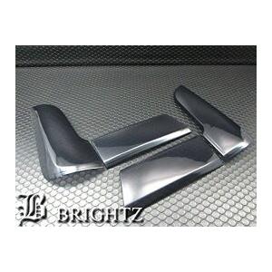 ブライツ BRIGHTZ スペーシアカスタム MK32S MK42S スモークテール