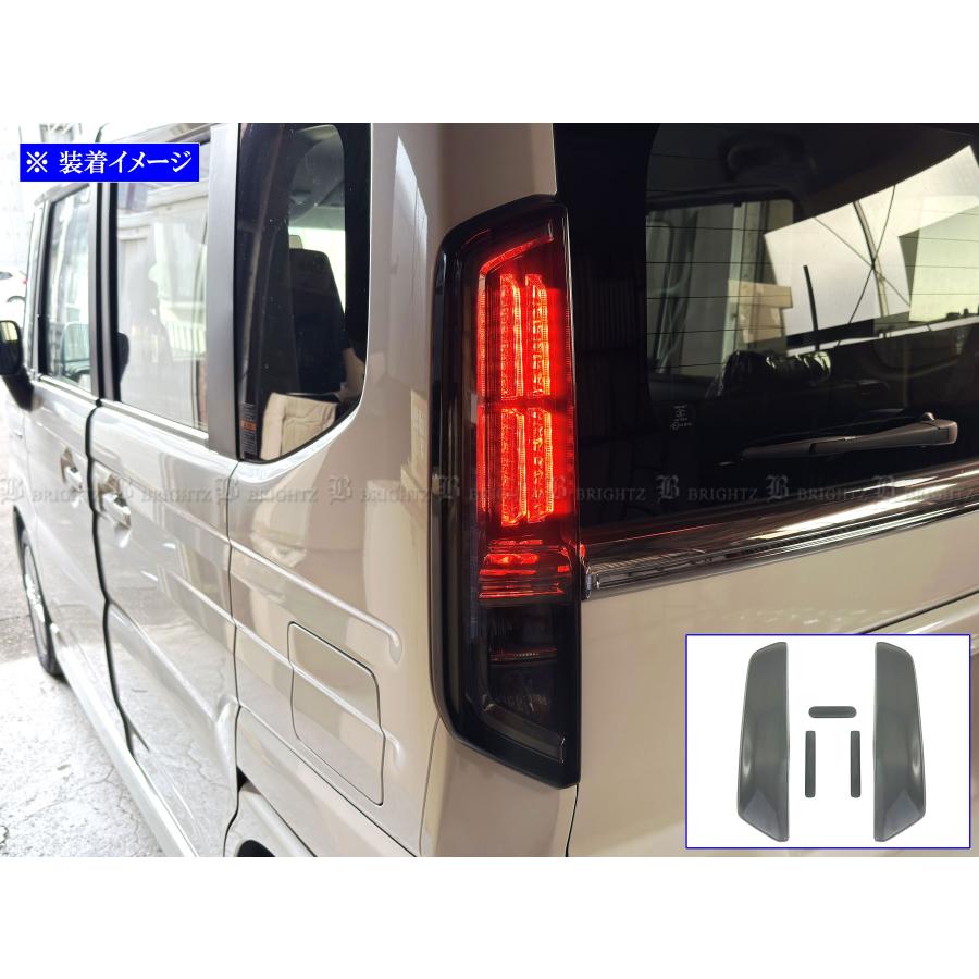 ブライツ BRIGHTZ スペーシアカスタム MK54S MK94S スモークテール