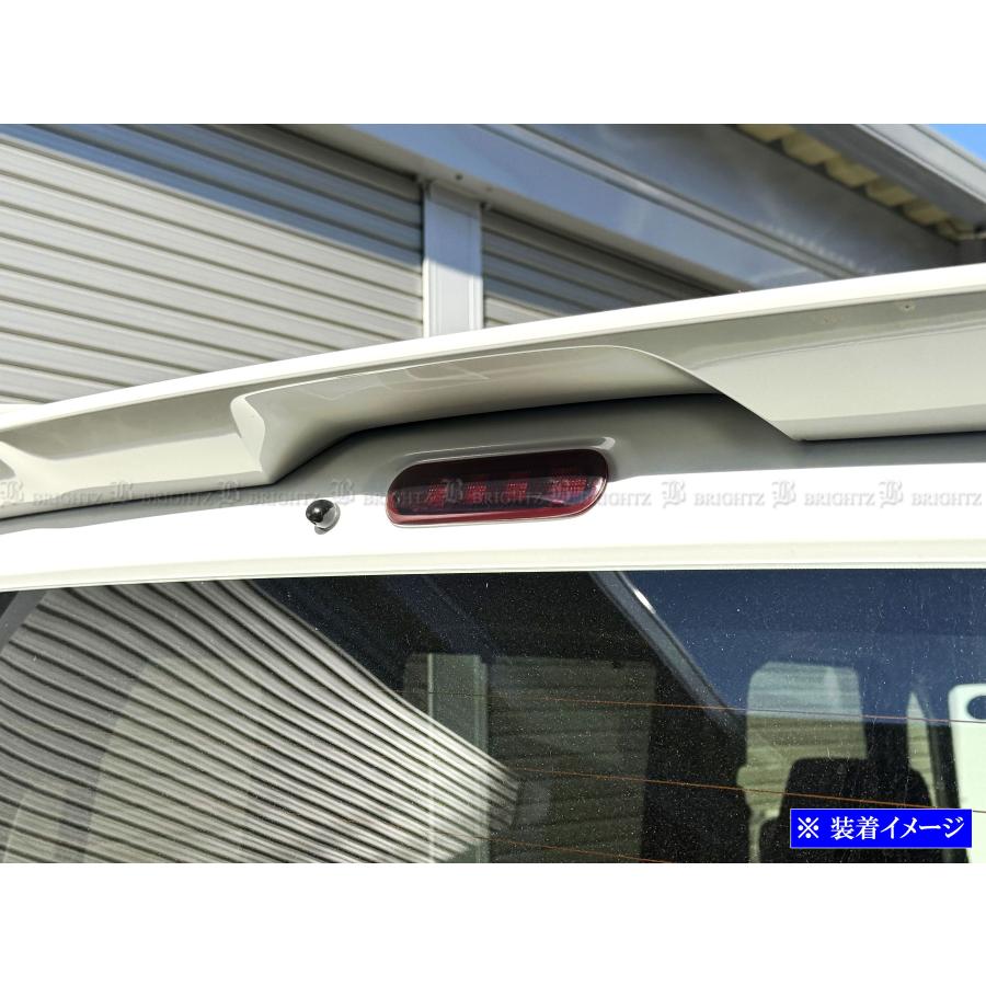 ブライツ BRIGHTZ スペーシアカスタム MK54S MK94S スモークテール