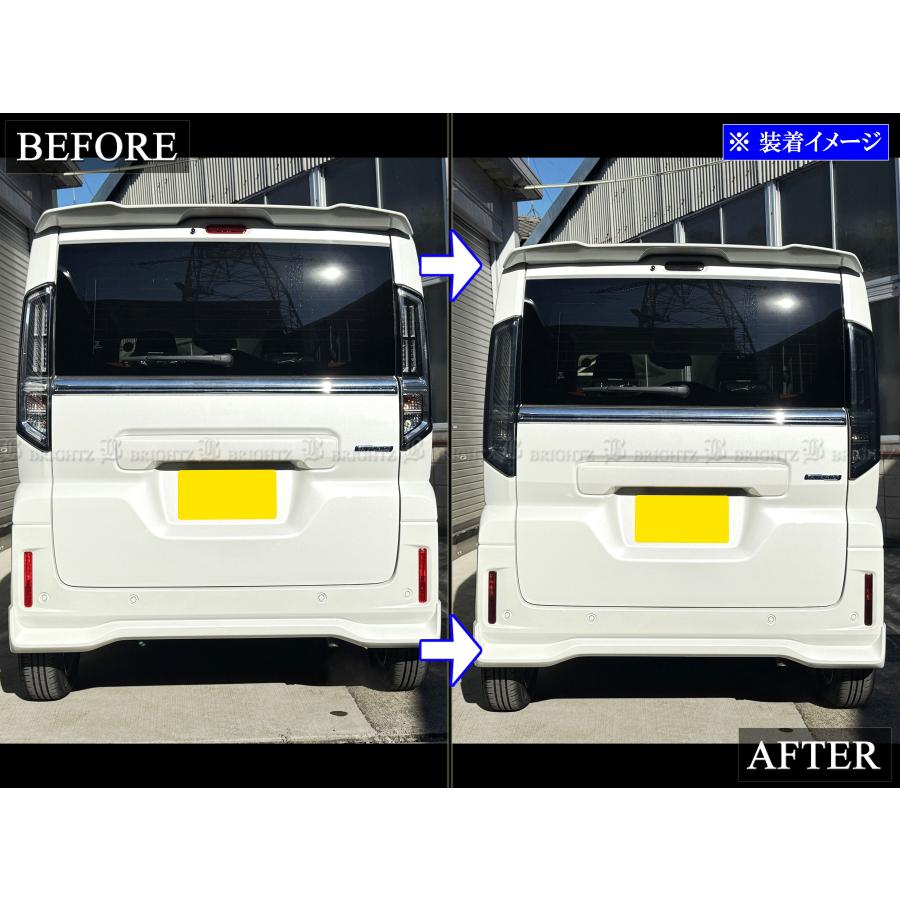 ブライツ BRIGHTZ スペーシアカスタム MK54S MK94S スモークテール