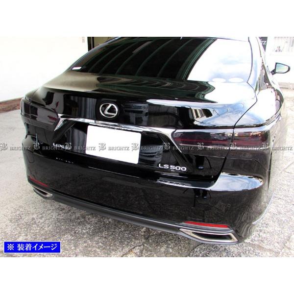 ブライツ BRIGHTZ レクサス LS500 VXFA50 VXFA55 スモークリフレクター