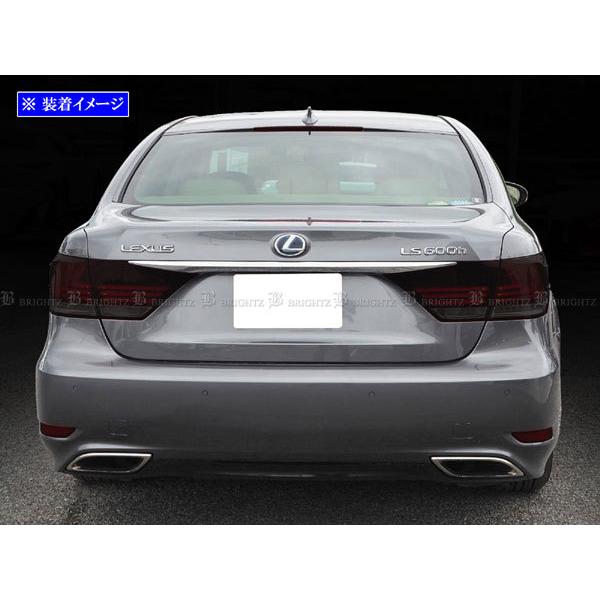 ブライツ BRIGHTZ レクサス LS460 USF40 USF45 後期 スモークテール
