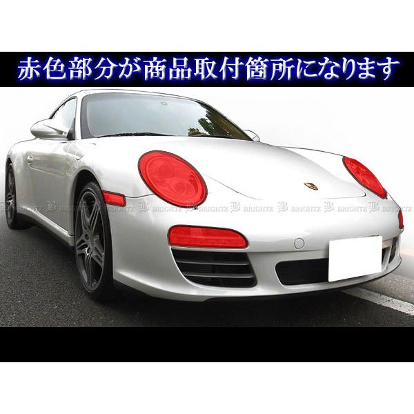 ブライツ BRIGHTZ ポルシェ 911 997 後期 スモークヘッドライトカバー
