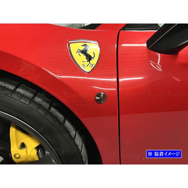 ブライツ(車) BRIGHTZ フェラーリ 488スパイダー F142B スモーク