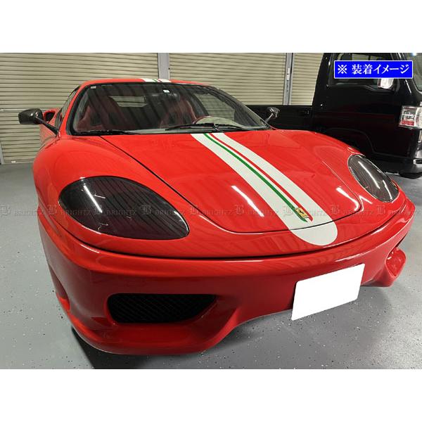 ブライツ BRIGHTZ フェラーリ 360 モデナ F360 F360S スモークヘッド