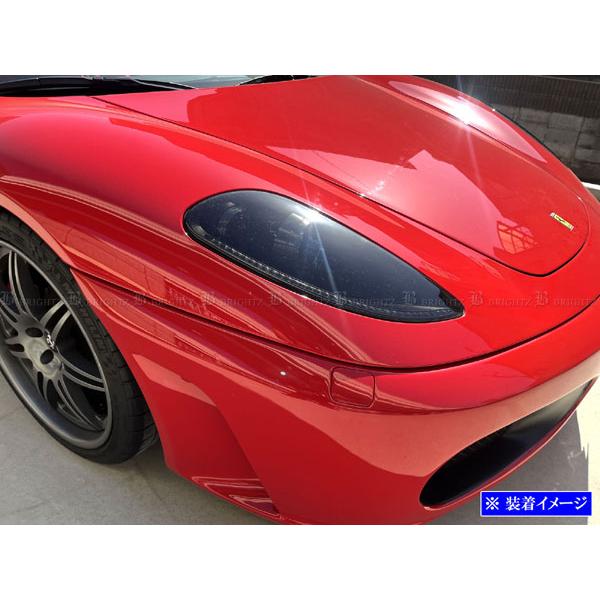 ブライツ BRIGHTZ フェラーリ F430 F430 スモークヘッドライトカバー