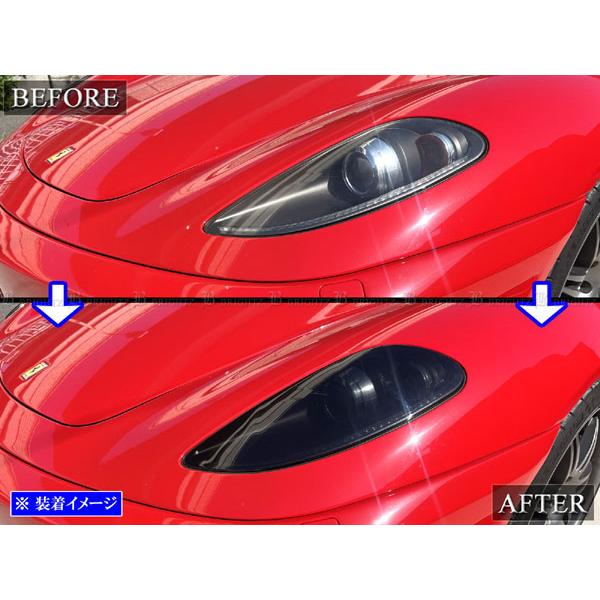 ブライツ BRIGHTZ フェラーリ F430 F430 スモークヘッドライトカバー
