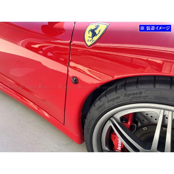 ブライツ BRIGHTZ フェラーリ F430スパイダー F430S スモークヘッド