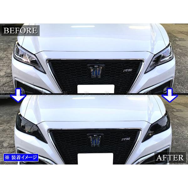 ブライツ(車) BRIGHTZ クラウン ARS220 スモークヘッドライト ブライツ(車) BRIGHTZ クラウン ARS220 スモークヘッドライト