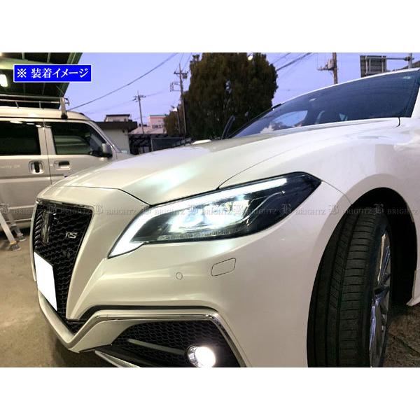 ブライツ(車) BRIGHTZ クラウンハイブリッド 20 21 224 スモーク ブライツ(車) BRIGHTZ クラウンハイブリッド 20 21 224 スモーク