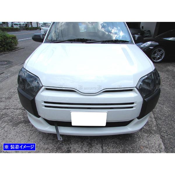 ブライツ(車) BRIGHTZ プロボックス 160 165 スモークヘッド ブライツ(車) BRIGHTZ プロボックス 160 165 スモークヘッド