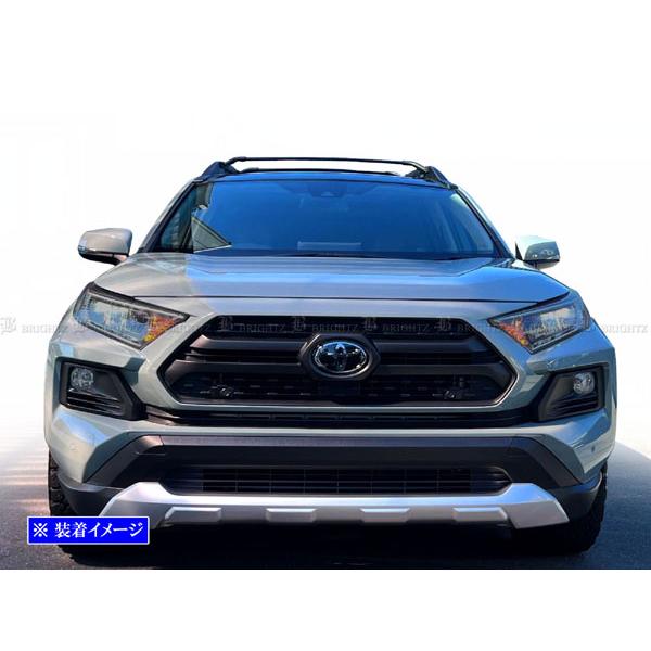 ブライツ BRIGHTZ RAV4 PHEV AXAP54 スモークヘッドライトカバーセット