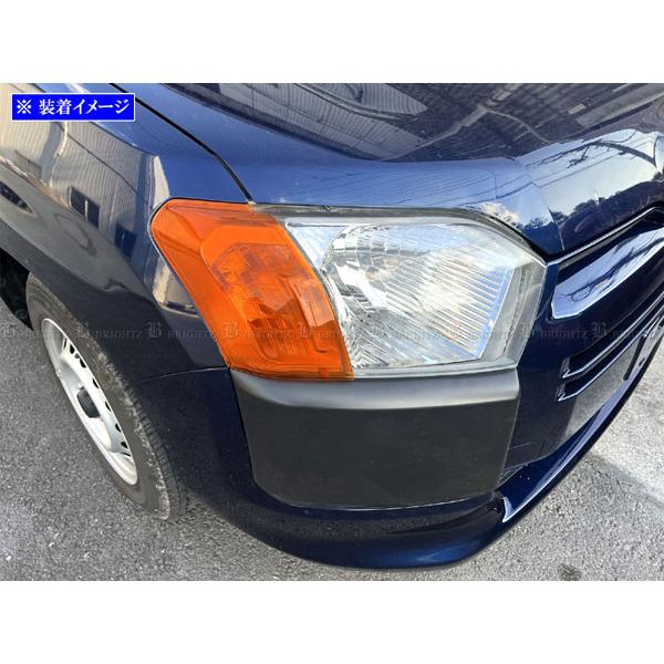 ブライツ(車) BRIGHTZ サクシードハイブリッド NHP160V フロント