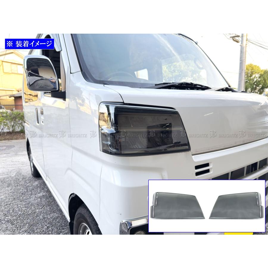 フロントバンパーパーツ スモークレンズ POSH（ポッシュ） POSH Faith フェイス フロントスモークウインカー