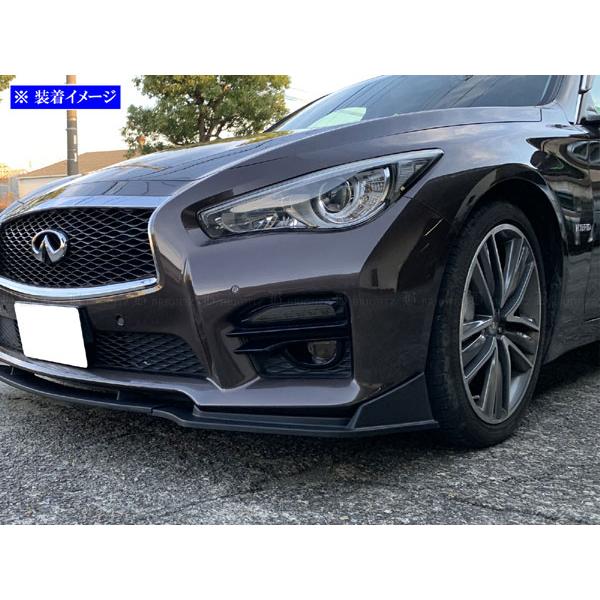 ブライツ BRIGHTZ スカイライン V37 前期 スモークフォグウィンカー