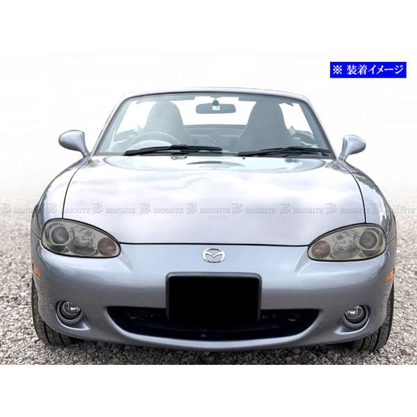 ブライツ BRIGHTZ ロードスター NB6C NB8C 後期 スモークヘッドライト