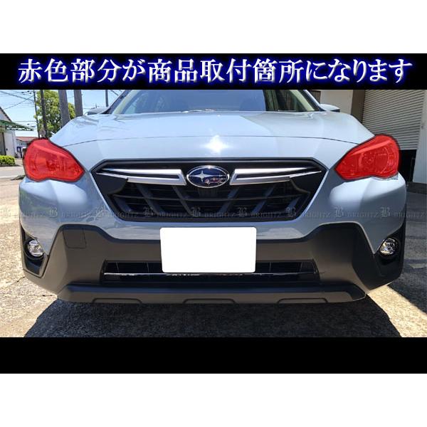 ブライツ BRIGHTZ インプレッサスポーツ GT スモークヘッドライト