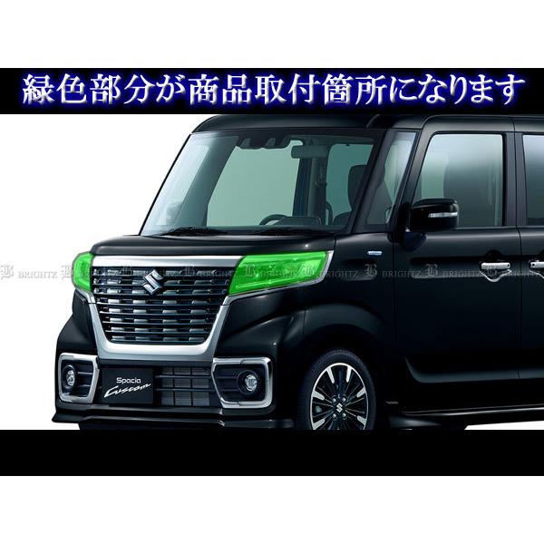 ブライツ(車) BRIGHTZ スペーシアカスタム MK53S スモークヘッド ブライツ(車) BRIGHTZ スペーシアカスタム MK53S スモークヘッド